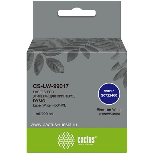 Этикет-лента Cactus CS-LW-99017, для термопечати — цена и наличие Этикет-лента Cactus CS-LW-99017, для термопечати