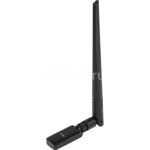 Wi-Fi адаптер CUDY WU1400 USB 3.0