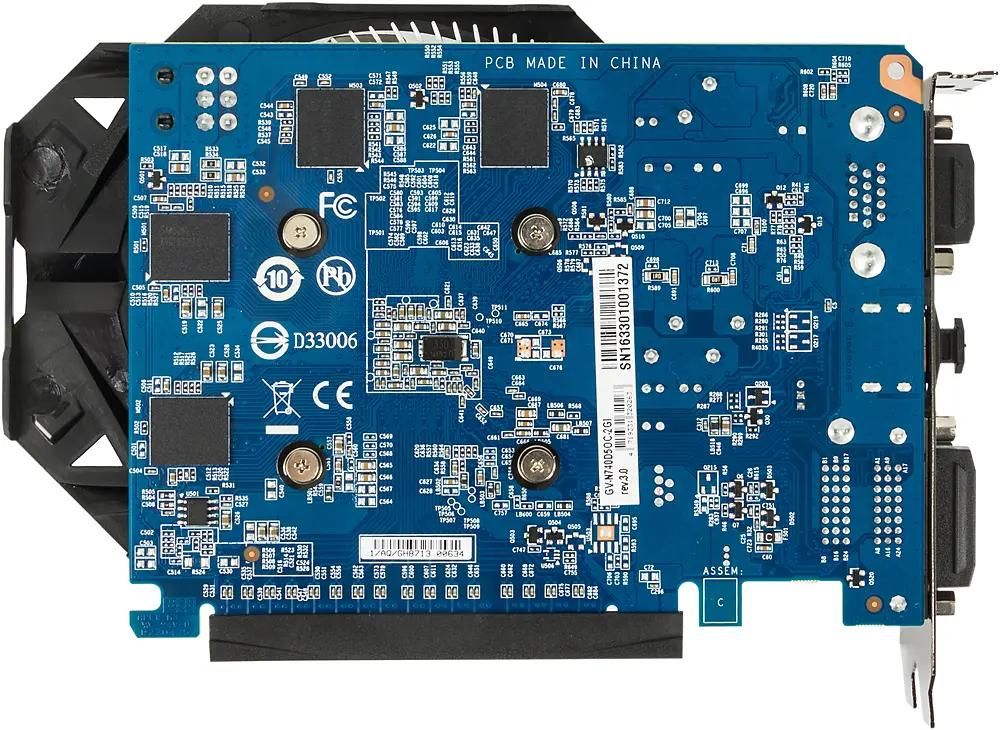Gt on sale 740 gigabyte