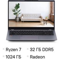 Изображение товара Ноутбук AZERTY Memoir RBA-4500 15.6 IPS AMD Ryzen 7 6800H 32ГБ 1ТБ SSD Windows 11 Pro