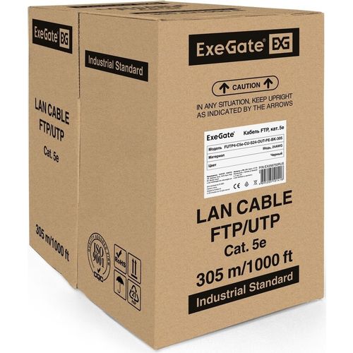 Кабель сетевой EXEGATE FUTP4-C5e-CU-S24-OUT-PE-BK-305-FLUKE FTP F/UTP, кат.5E, 305м, 4 пары, 24AWG, медь, одножильный, черный