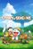 Изображение товара Игра NAMCO BANDAI Doraemon Story of Seasons, для  ПК,  регион: Россия,  английская версия