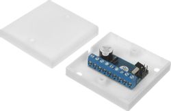 Контроллер автономный IRON LOGIC Z-5R