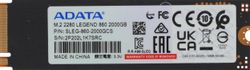Изображение товара 2ТБ SSD накопитель A-Data Legend 860 M.2 2280, PCIe 4.0 x4, NVMe,  M.2 [sleg-860-2000gcs]