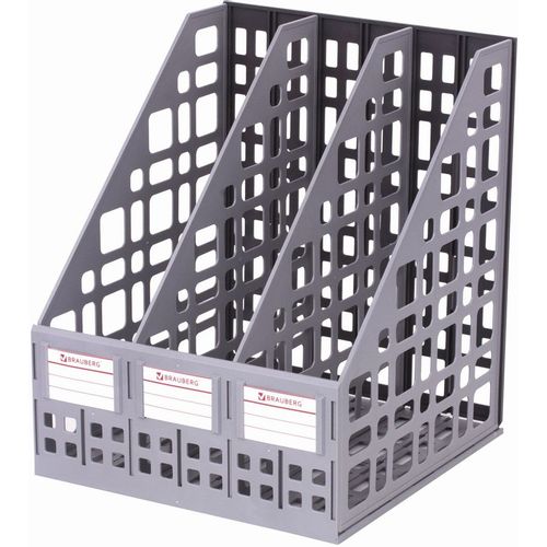 Лоток вертикальный BRAUBERG MAXI Plus, для бумаг, 240x295x250, полистирол, серый [237014]