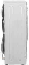 Стиральная машина суперузкая Indesit EcoTime IWUB 4105