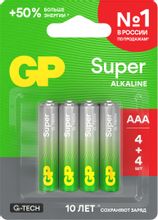 Изображение товара AAA Батарейка GP Super Alkaline G-Tech 24А, 8 шт. 1000мAч Изображение товара AAA Батарейка GP Super Alkaline G-Tech 24А, 8 шт. 1000мAч