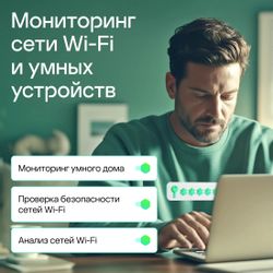 Антивирус Kaspersky Premium 3-устр 2 года Новая Лицензия Ключ активации