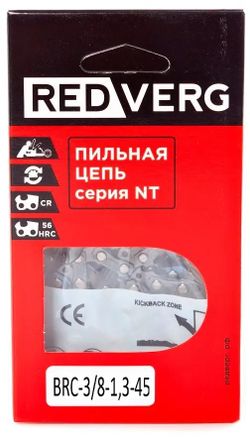 Цепь для цепных пил REDVERG 6662668,  45 [brc-3/8-1,3-45]
