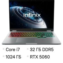 Изображение товара Игровой ноутбук INFINIX GTBook GL614 16 8ГБ RTX 5060 SSD 1ТБ Windows 11