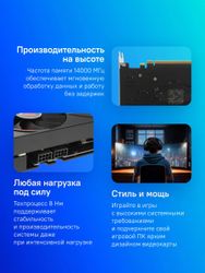 Видеокарта Biostar NVIDIA GeForce RTX 3070 VN3706RM82