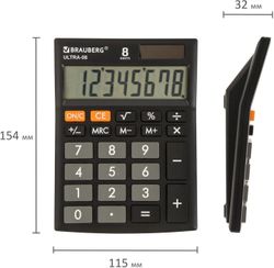 Калькулятор BRAUBERG Ultra, 08-Bk, черный