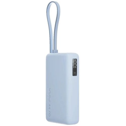 Внешний аккумулятор (Power Bank) Xiaomi BHR08NZGL, 10000мAч, голубой