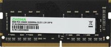 Изображение товара Оперативная память DDR4 8ГБ 3200МГц для ноутбуков Digma DGMAS43200008S