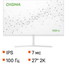 Изображение товара 27 дюймовый монитор Digma Progress 27P502Q с разрешением 2560x1440