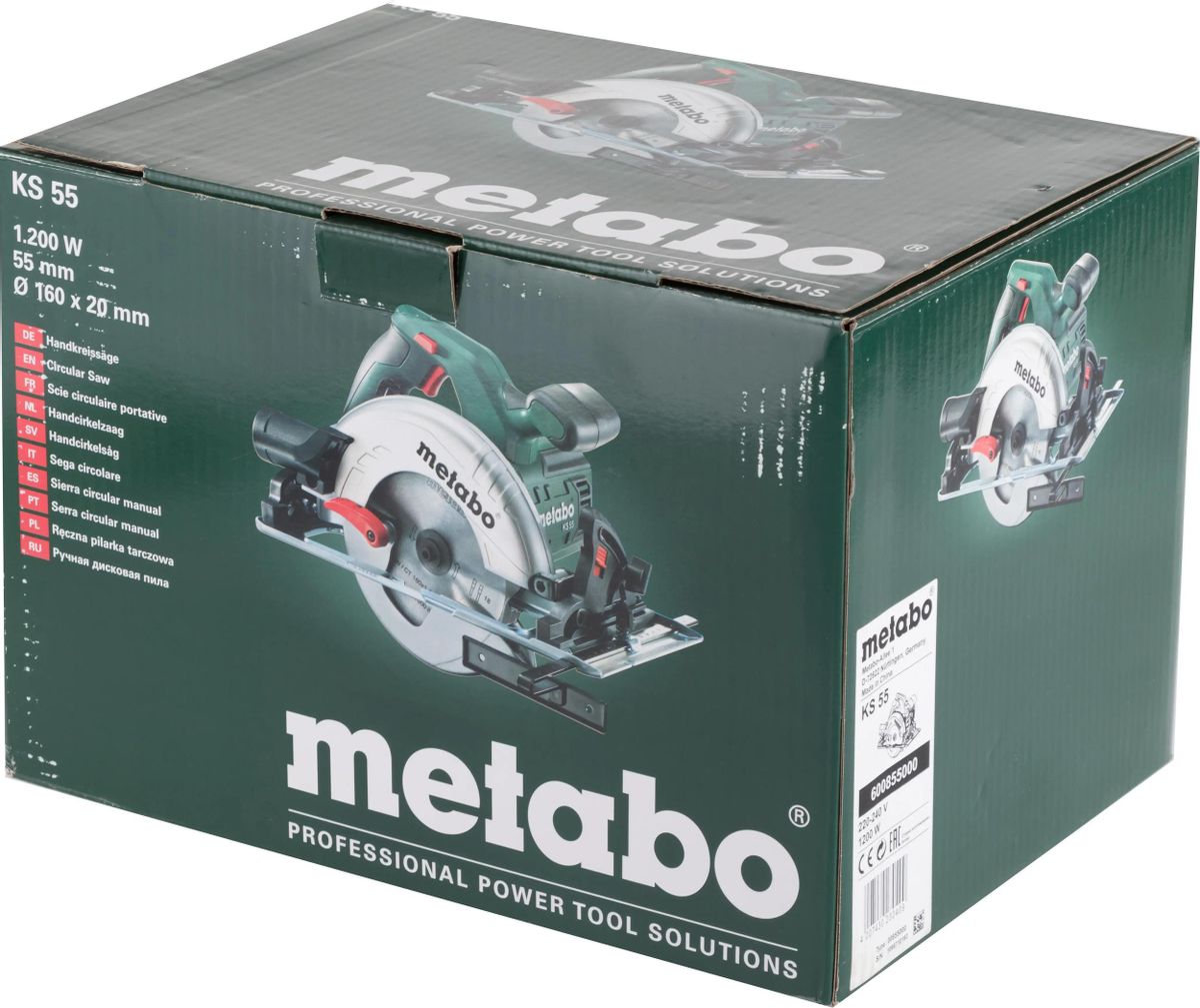 Metabo ks 55 fs circular saw clearance