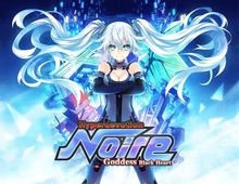 Изображение товара Игра Hyperdevotion Noire Goddess Black Heart для ПК Россия 2016 цифровой ключ