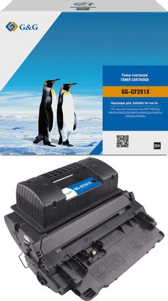 Картридж G&G GG-CF281X, черный / GG-CF281X