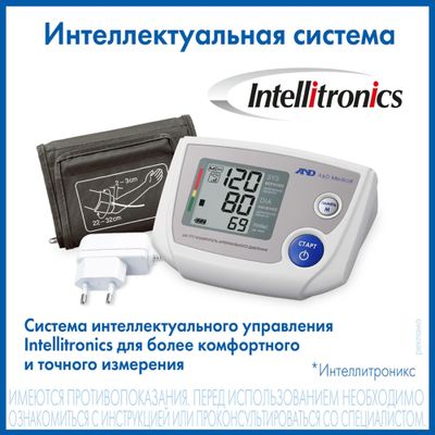 Тонометр автоматический A&D UA-777AC, (с адаптером питания), 22-32см ...