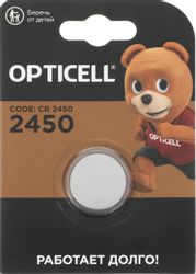 Изображение товара Батарейка CR2450 OPTICELL Specialty для часов и гаджетов