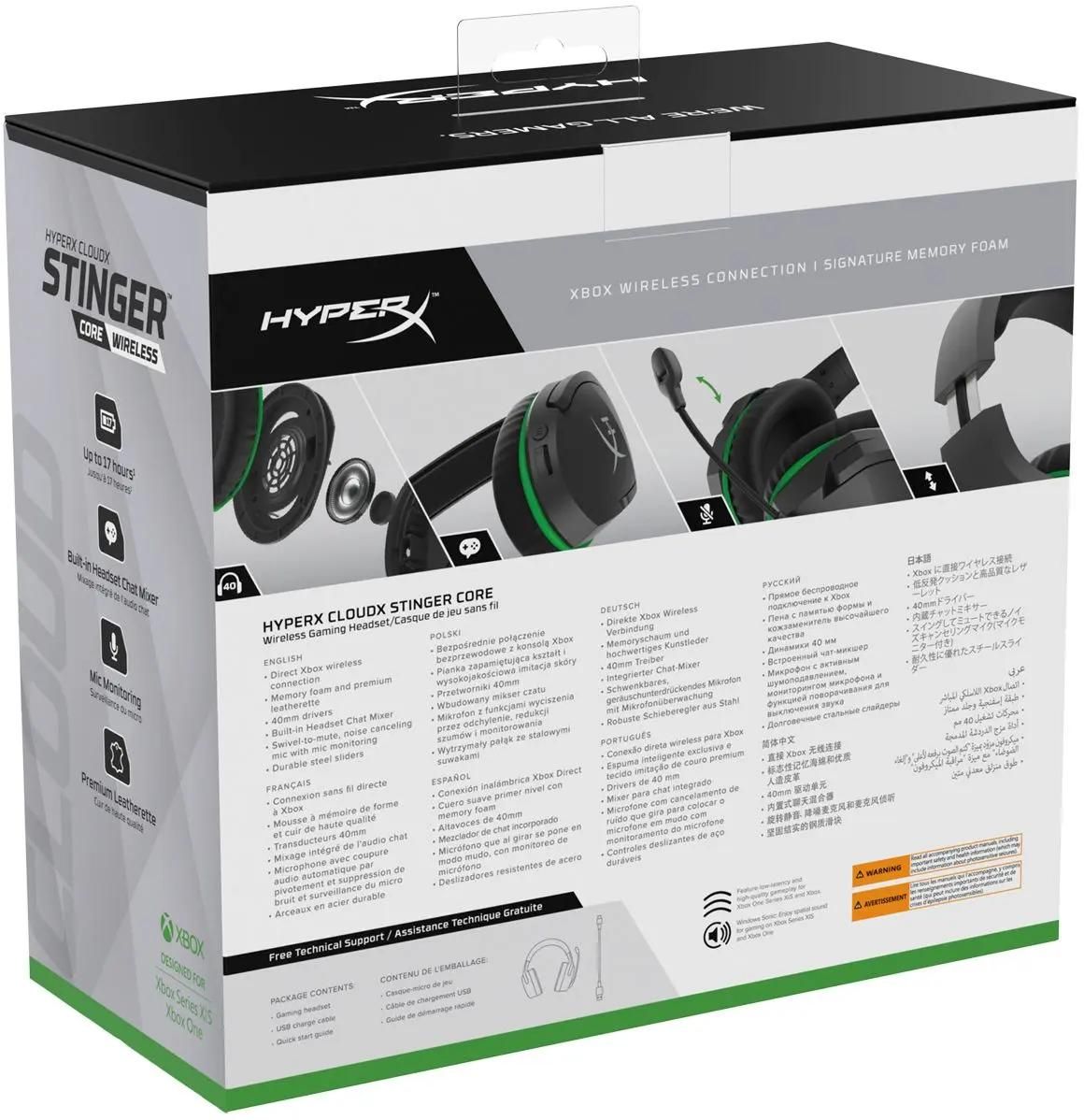 Hyperx xbox series x clearance