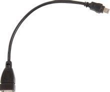 Изображение товара Кабель  mini USB (m) -  USB (f),  0.2м,  0.8A,  черный