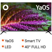 Изображение товара 40 дюймовый смарт телевизор StarWind SW-LED40SG300 Full HD Wi-Fi Bluetooth