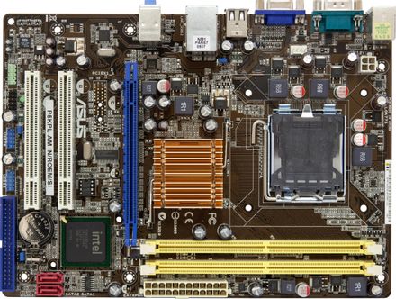 Материнская плата ASUS P5KPL-AM IN, LGA 775, Intel G31, mATX, Ret (White Box)