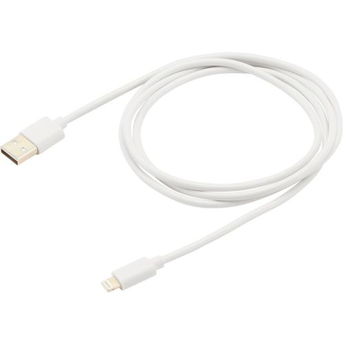 Кабель Buro Lightning (m) - USB (m), 1.2м, 2A, белый [usb-ip-1.2w2a]