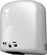 Изображение товара Сушилка для рук PUFF 165,  белый