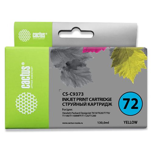 Картридж Cactus CS-C9373, №72, фото желтый / CS-C9373