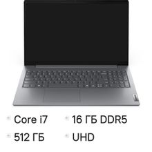 Изображение товара Ноутбук Lenovo V15 G5 IRL 15.6 D intel i7 16GB SSD без ОС серый