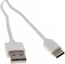 Изображение товара Кабель USB Type-C - USB 1.8м белый CACTUS CS-USB.A.USB.C-1.8