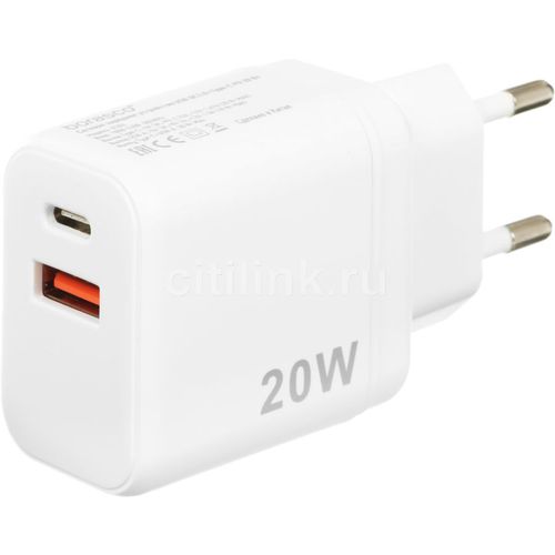 Сетевое зарядное устройство BORASCO USB-A, USB-C, 20Вт, 3A, белый [38254]