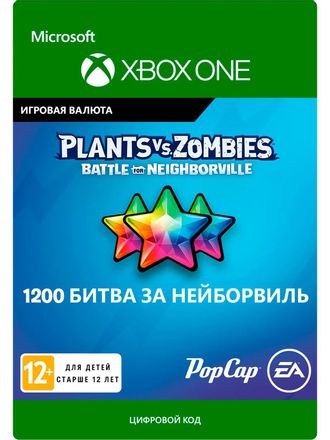 Пополнение игровой валюты Microsoft Plants vs. Zombies: Battle for Neighborville 1200,  регион: Россия, Весь мир