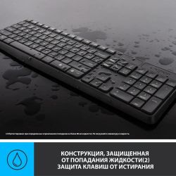 Комплект (клавиатура+мышь) Logitech MK235, заводское нанесение кириллицы, серый