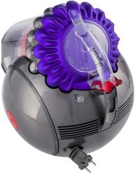 Пылесос Dyson CY28, серебристый/фиолетовый