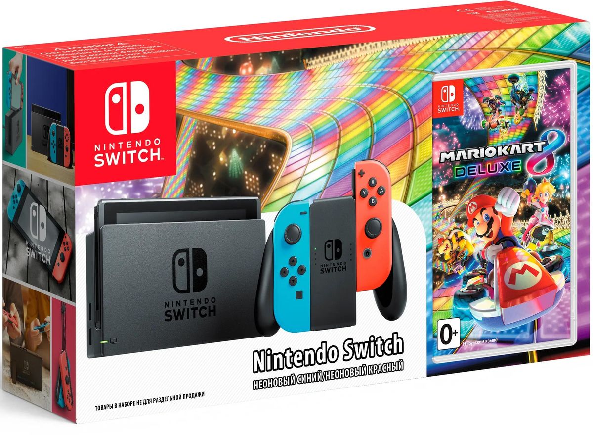 Характеристики Игровая консоль Nintendo Switch +игра: Mario Kart 8 Deluxe  32ГБ (1090508) смотреть в СИТИЛИНК