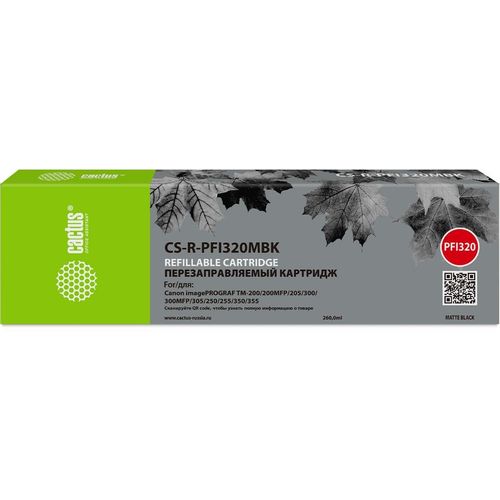 Картридж Cactus CS-R-PFI320MBK, PFI-320, черный матовый / CS-R-PFI320MBK