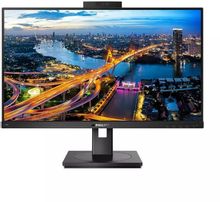 Изображение товара 27" Монитор Philips B Line 275B1H IPS 2560x1440 75 Гц с вебкамерой