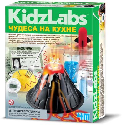 Kidz labs kitchen science hotsell
