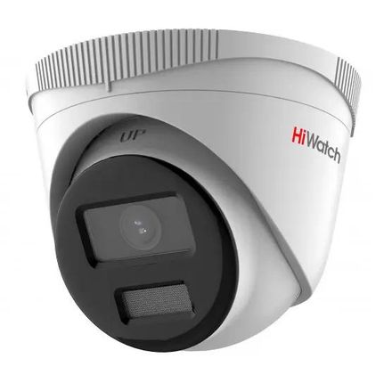 Камера видеонаблюдения IP HIWATCH DS-I453M(C)(4MM),  2560х1440 pix,  4 мм,  белый