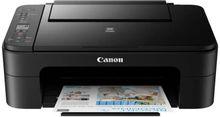 Принтеры Canon - купить принтер Кэнон, цены и отзывы в интернет ...