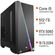Изображение товара Компьютер iRU Tactio 310H6GE Intel Core i5 12400F,  DDR4 16ГБ, 512ГБ SSD, NVIDIA GeForce RTX 5060 - 8 ГБ,  FreeDOS,  черный [2130108]