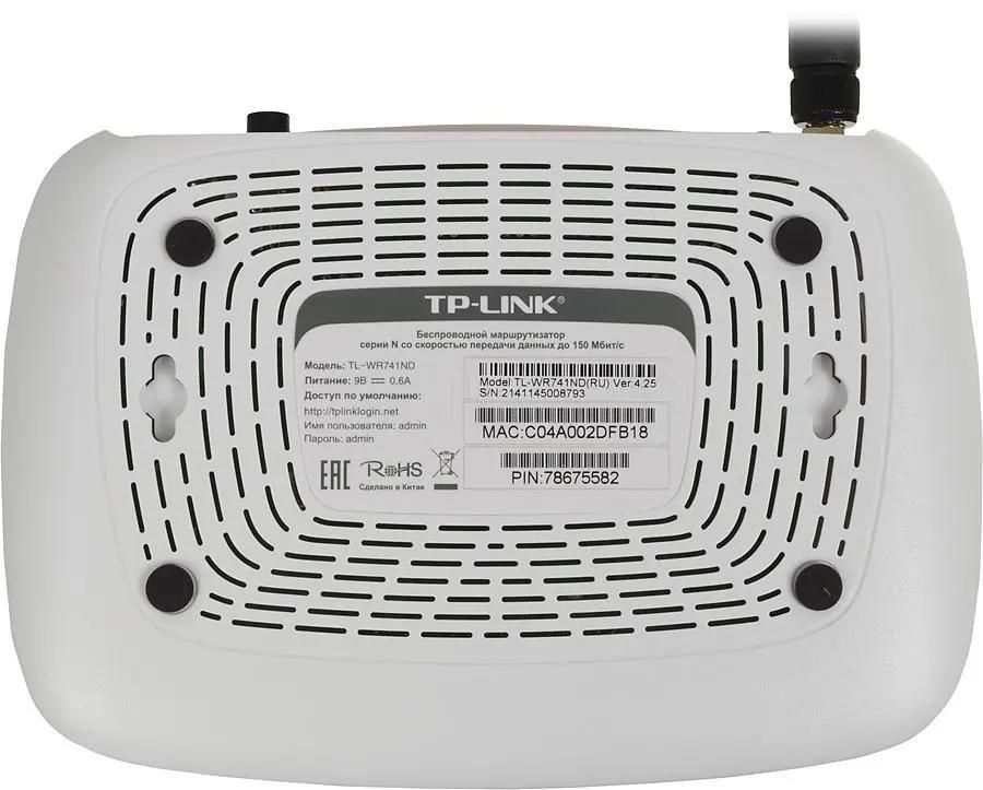 Wi Fi TP LINK TL WR741ND 802959