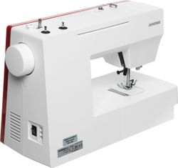 Швейная машина Janome 1522 RD, белый