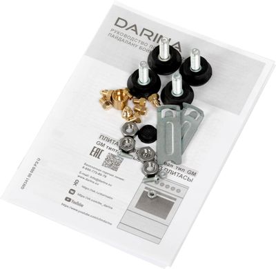 Газовая плита Darina A 3001 W, газовая духовка, без крышки, сталь ...
