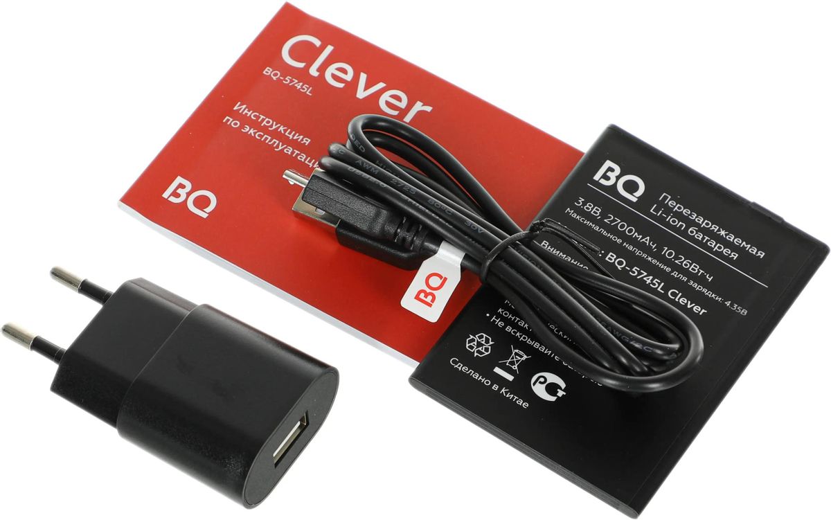 Смартфон BQ Clever 32Gb, 5745L, темный графит – купить в Ситилинк | 1539640