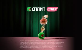 Картинка акции