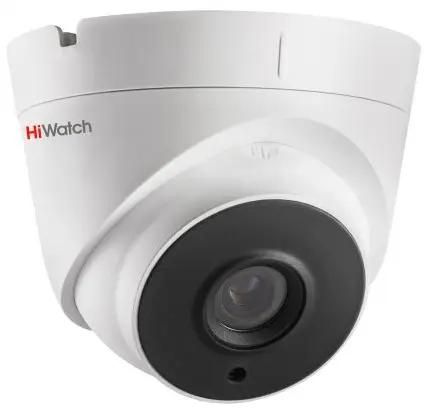 Камера видеонаблюдения IP HIWATCH DS-I403(D)(4mm), 4 мм, белый